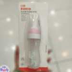 سرلاک خوری رووکو