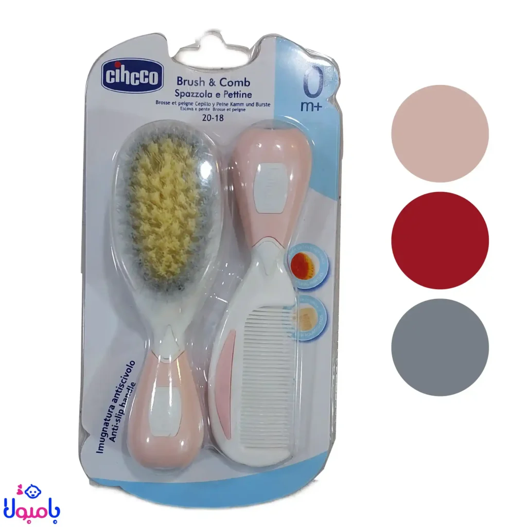 ست شانه و برس نوزاد چیکو با طراحی ارگونومیک