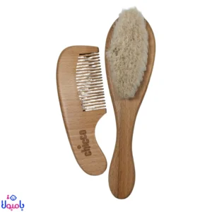 ست شانه برس چوبی چیکو