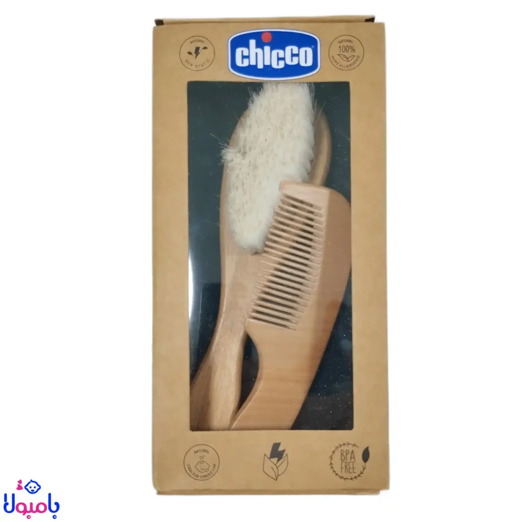 جعبه شانه برس چوبی چیکو