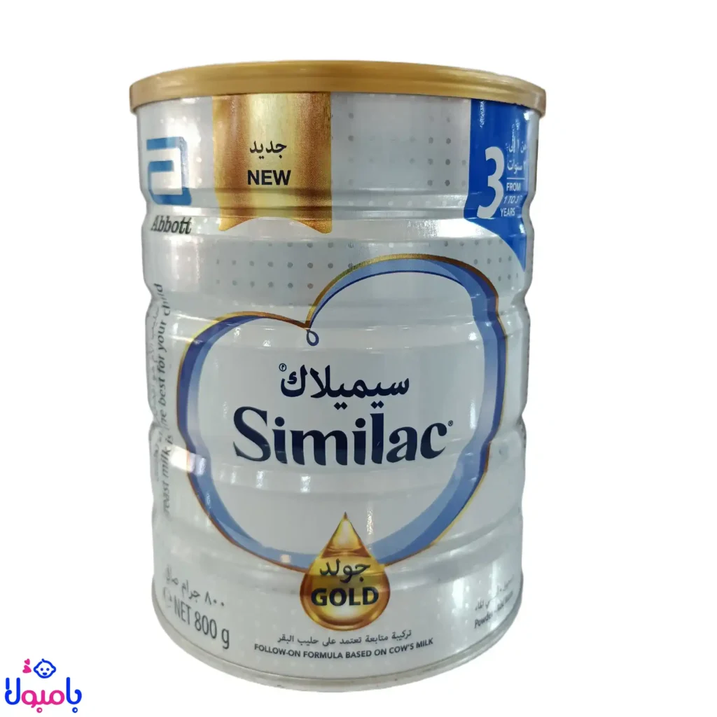 تصویر قوطی شیرخشک سیمیلاک گلد 3 وزن 800 گرم
