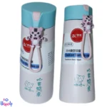 فلاسک سیلیکونی مسافرتی