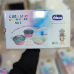 رویس قابلمه چدن ۵ پارچه چیکو؛ شامل قابلمه و ماهیتابه چدنی با درب شیشه‌ای