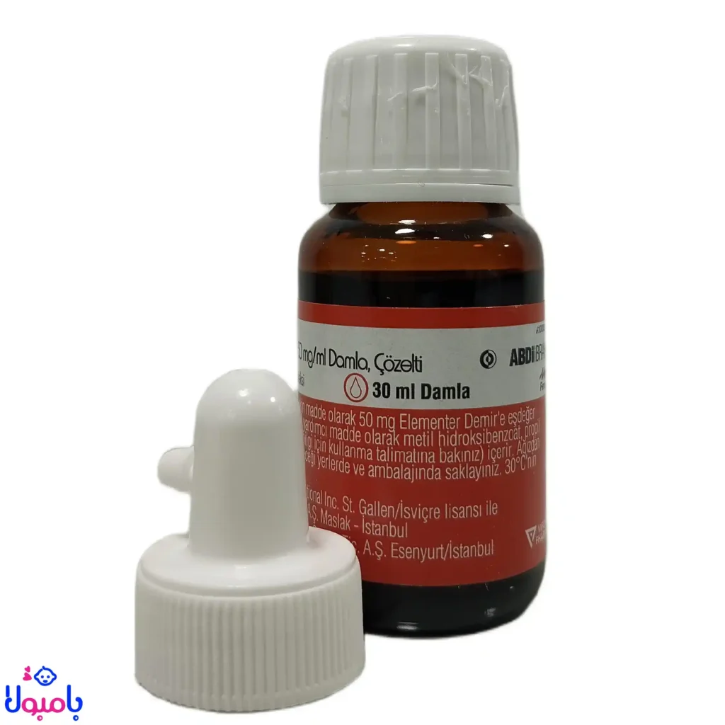 قطره آهن فروم