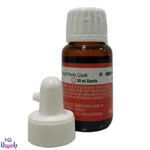 قطره آهن فروم