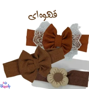 هدبند نوزادی در رنگ های متنوع