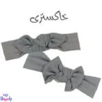 هدبند خاکستری نوزادی