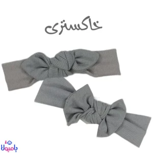 هدبند خاکستری نوزادی