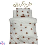 سرویس خواب مسافرتی نوزاد
