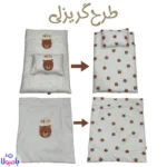 سرویس خواب نوزاد