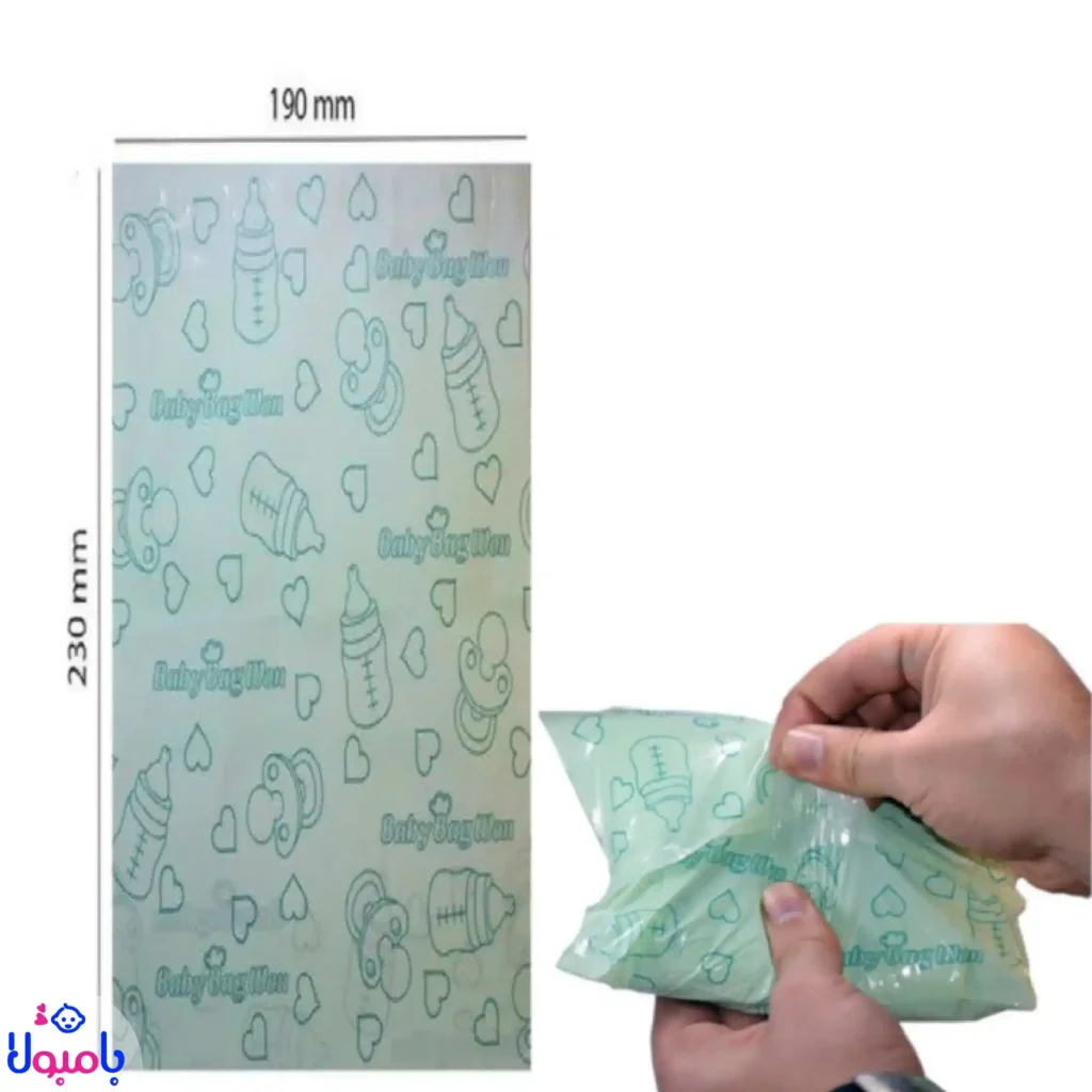 بستهبندی کیسه پوشک کودک با رایحه خوش
