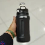 مینی فلاسک نیدار سوکوکی ۶۰۰ میل