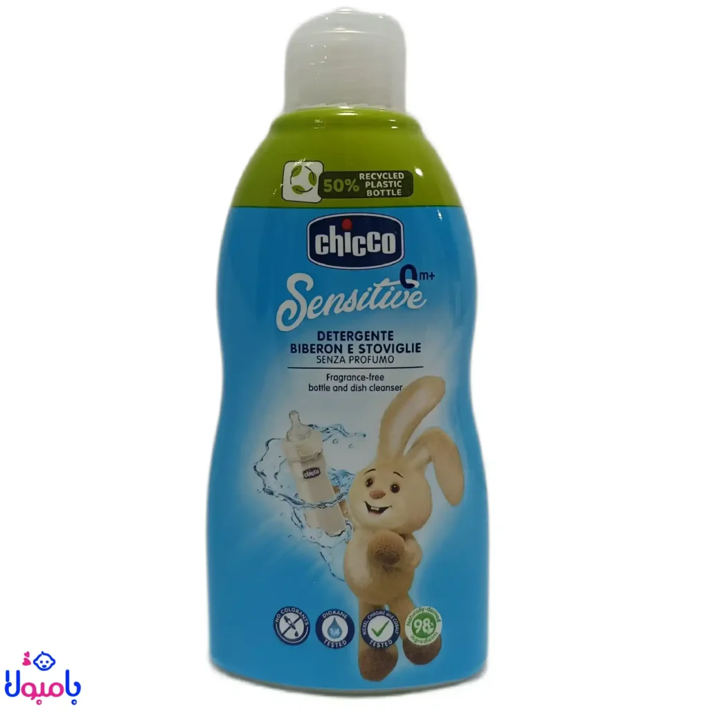 مایع ضدعفونیکننده شیشه شیر چیکو