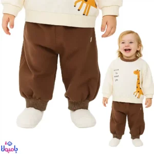 شلوار سند بادی بچه گانه شکلاتی