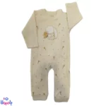 سرهمی دخترانه نیلی طرح مرلین