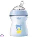 شیشه شیر استپ اپ چیکو 250 میل