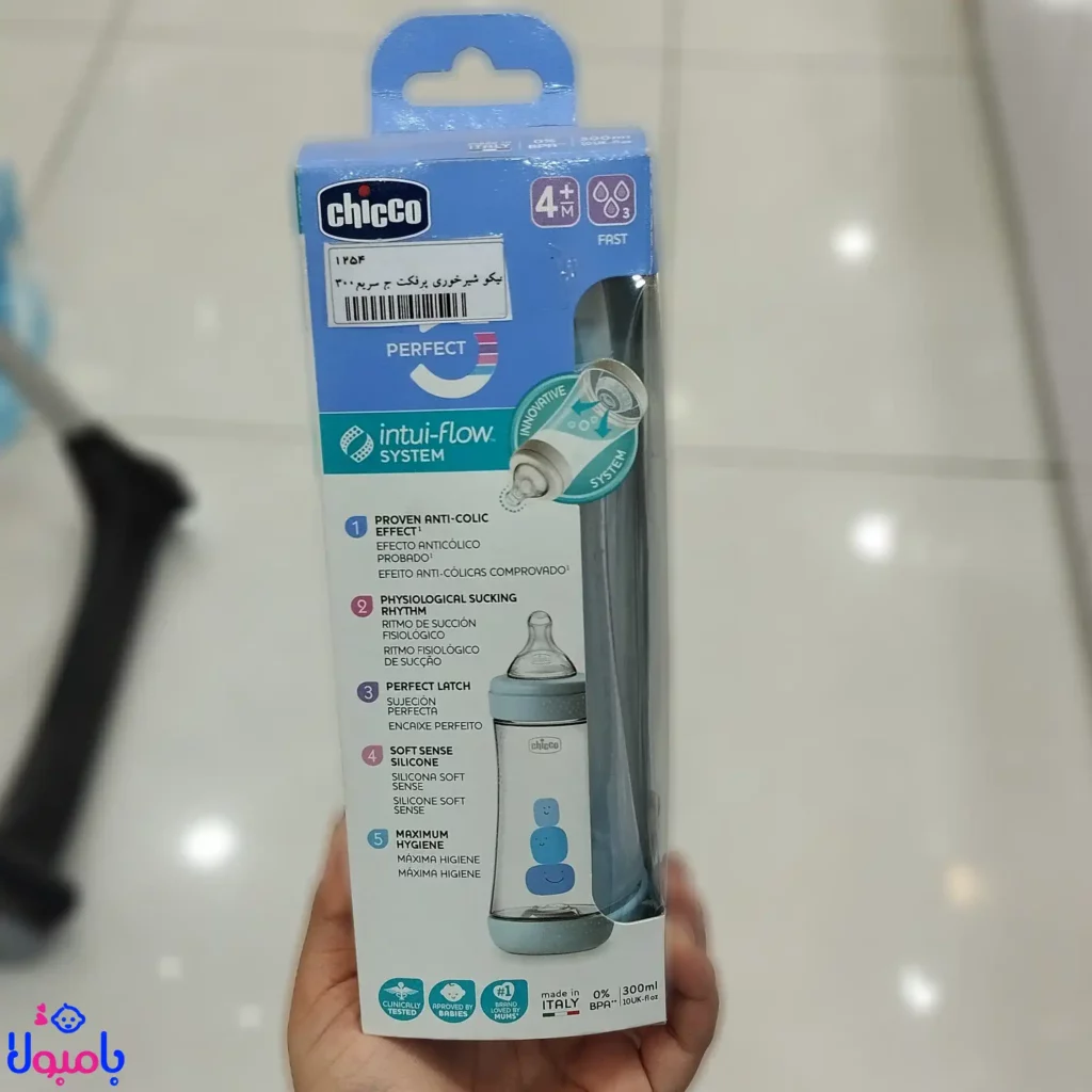 شیشه شیر پرفکت چیکو