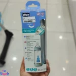 شیشه شیر پرفکت چیکو