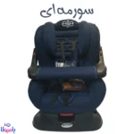 صندلی ماشین الیت پلاس