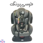 صندلی ماشین کودک Air tech