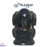 صندلی ماشین کودک Air tech