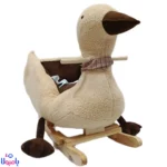 راکر کودک کرم
