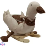 راکر غاز