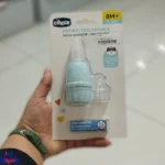 پوار بینی چیکو