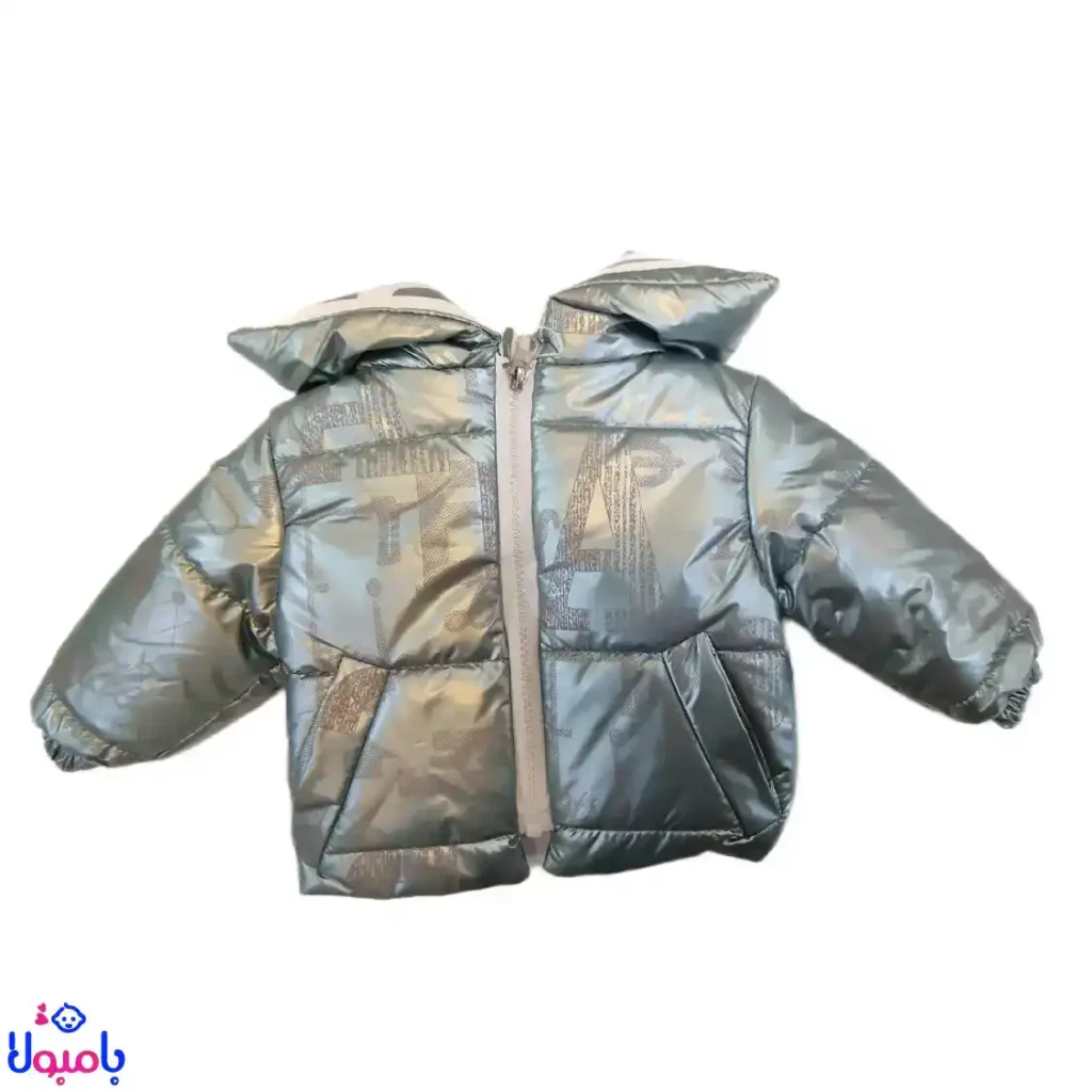 کاپشن سبز بچه گانه