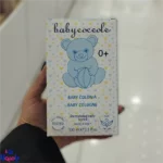 ادکلن کودک بی بی کوکول 100 میل