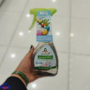 اسپری لکه بر لباس کودک Frosch حجم 300 میل