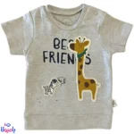 بلوز آستین کوتاه پسرانه نیلی طرح فرندز