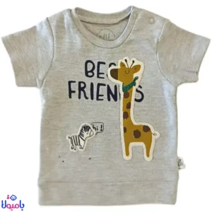 بلوز آستین کوتاه پسرانه نیلی طرح فرندز