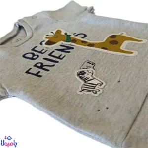 بلوز آستین کوتاه پسرانه نیلی طرح فرندز