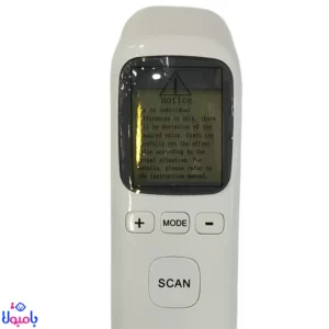 تب سنج لیزری ck_T1502