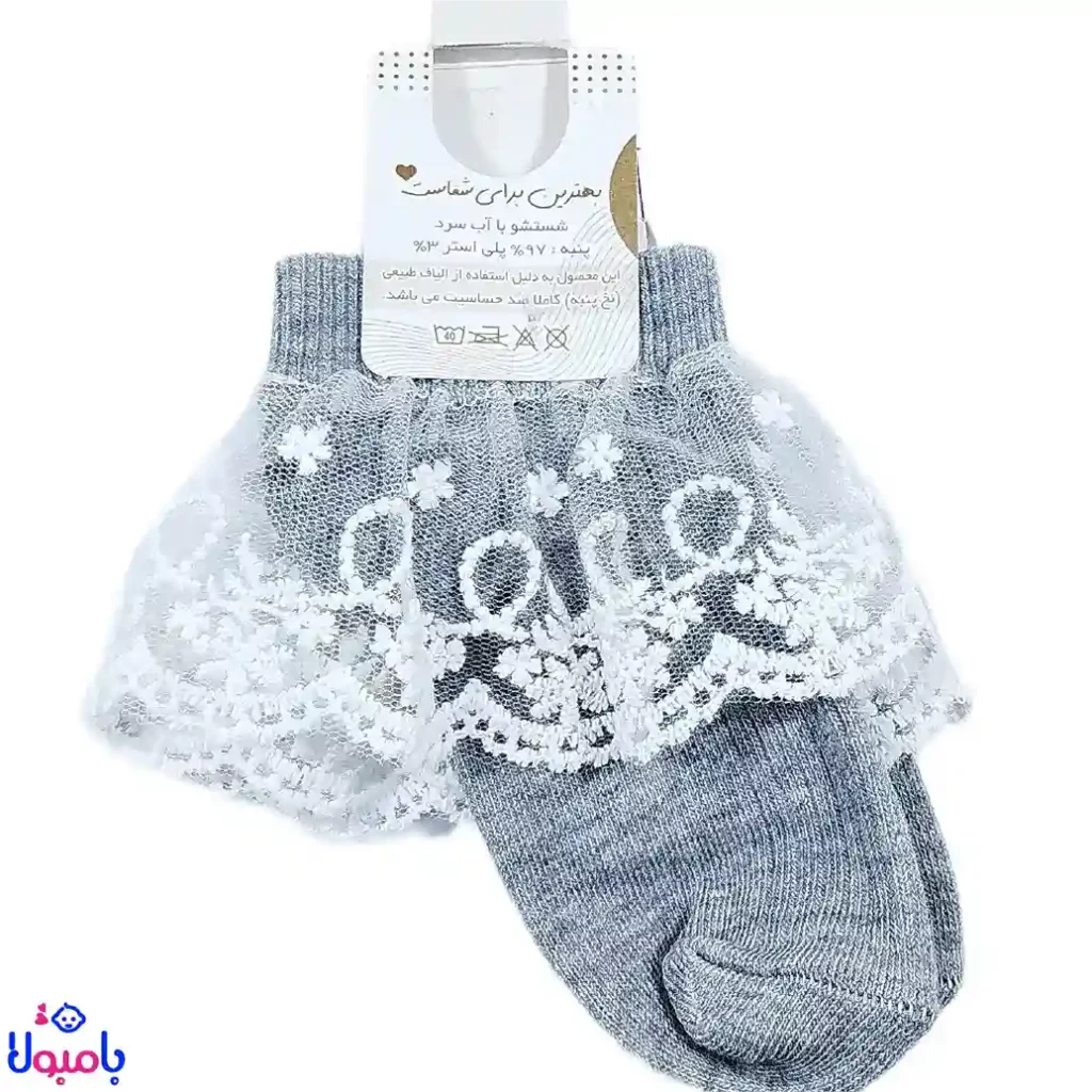 جوراب لب تور نوزاد | جوراب ساق کوتاه پنبهای برای دختران 18 تا 24 ماه