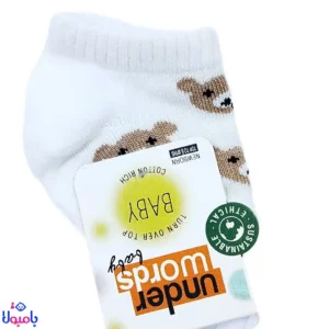 جوراب پنبهای طرح خرس نوزاد