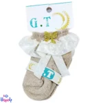 جوراب لب تور کرم قهوهای نوزاد | پاپیوندار، مناسب نوزاد تا 3 ماه