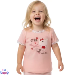 بلوز آستین کوتاه طرح خرس صورتی Hello Baby