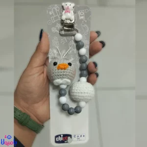 زنجیر پستانک بافت عروسکی چیکو