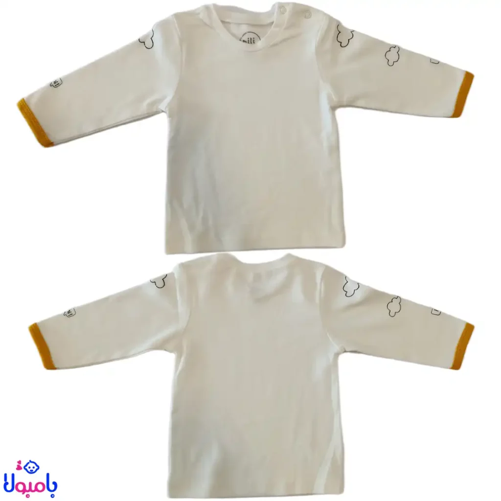 ست دو تیکه بلوز و بیلر پسرانه نیلی طرح فرندز