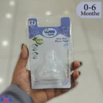 سر شیشه وی کر