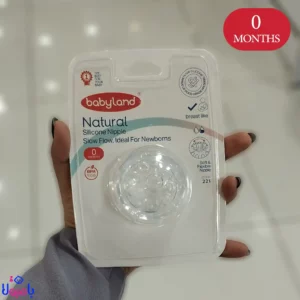 سر شیشه نچرال بی بی لند سیلیکونی ضد نفخ