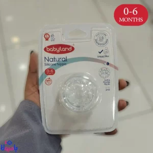 سر شیشه نچرال بی بی لند سیلیکونی ضد نفخ