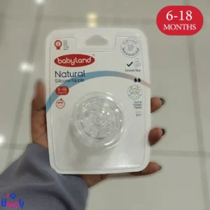 سر شیشه نچرال بی بی لند سیلیکونی ضد نفخ