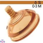 سرشیشه هی اور شی مناسب بدو تولد تا 6+ ماه