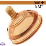 سرشیشه هی اور شی مناسب بدو تولد تا 6+ ماه
