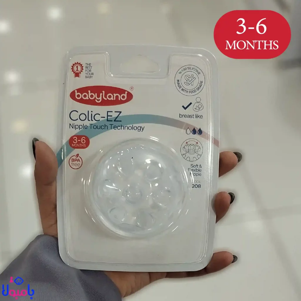 سر شیشه کولیک ایز بی بی لند ضد نفخ