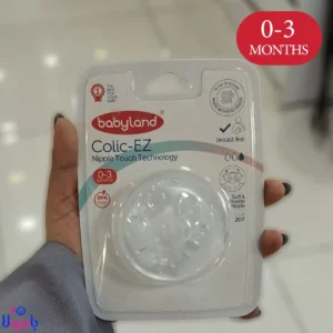 سر شیشه کولیک ایز بی بی لند ضد نفخ
