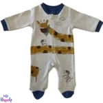 سرهمی پسرانه نیلی طرح فرندز